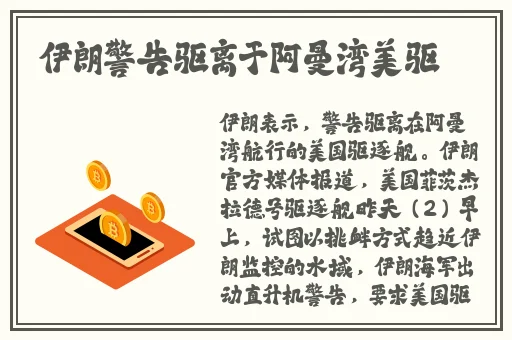 铜铜铜锵锵锵锵锵锵锵锵锵